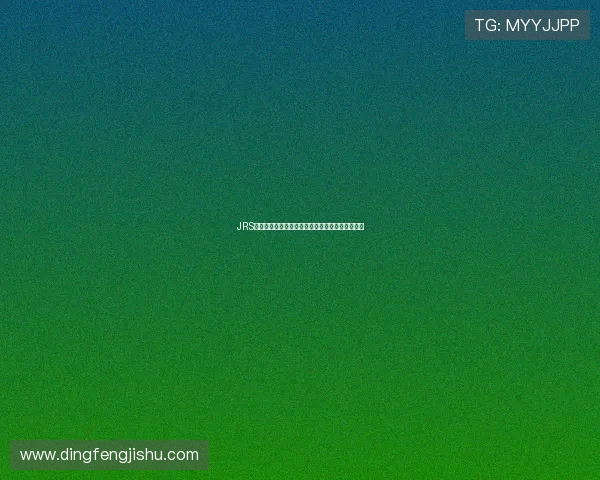 JRS直播低调观看利物浦比赛全程解析与精彩瞬间回顾