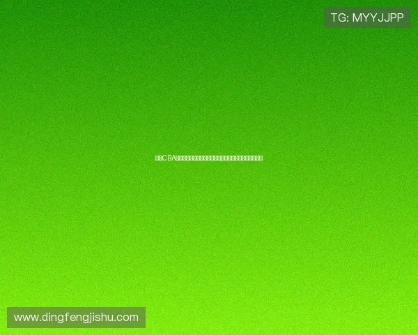 聚焦CBA篮球联赛排名榜解读球队走势与季后赛前景变化竞争格局